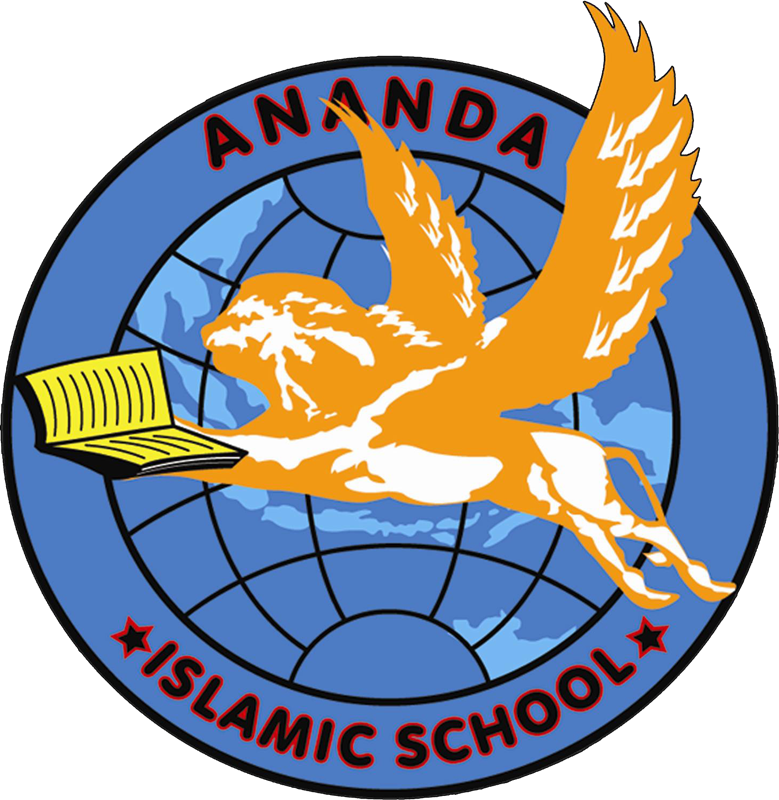 Logo Ananda Islamic School